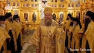 BishopProfiry