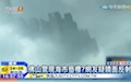 FloatingCity