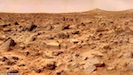 MarsVista