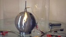 SphereHeater